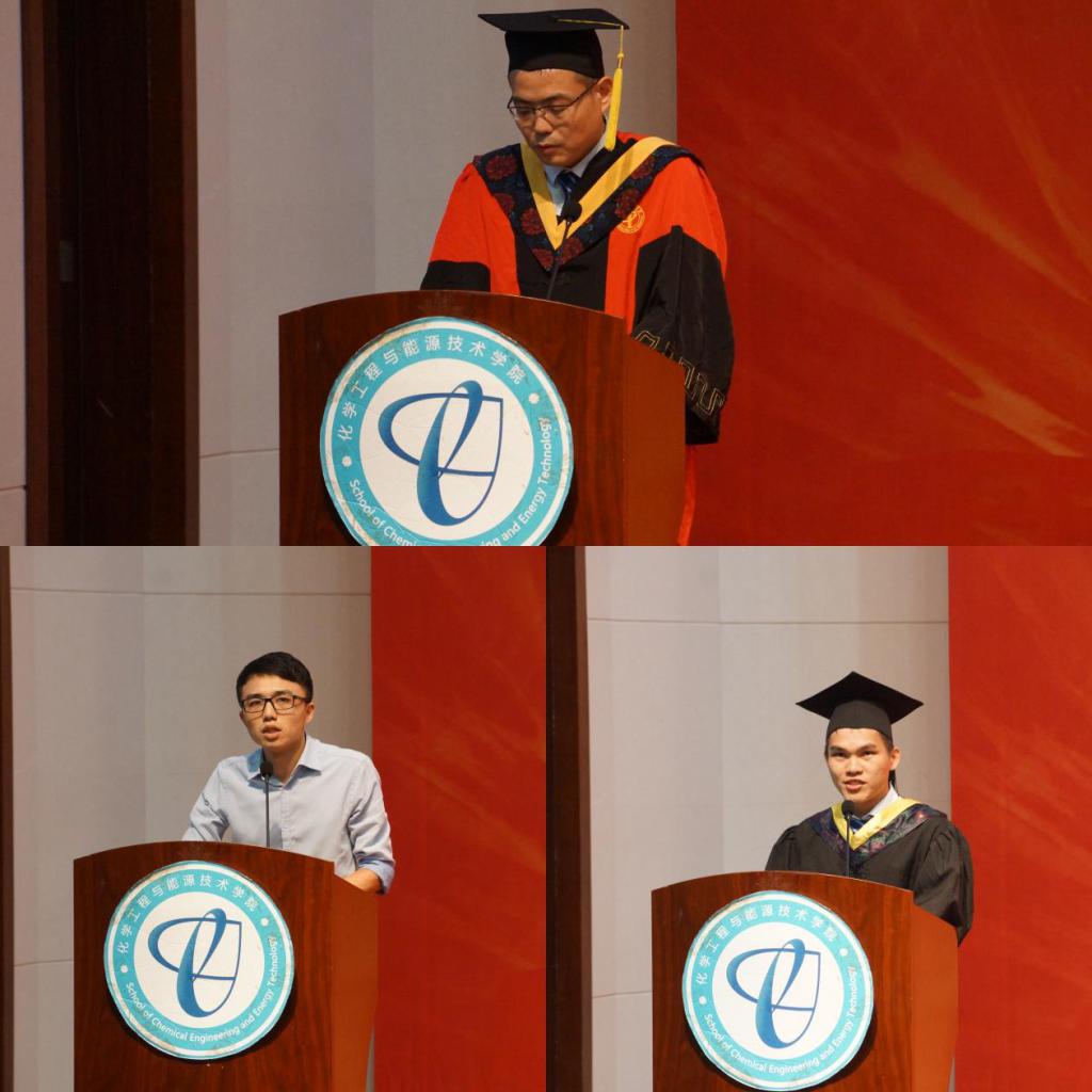av在线
2018届毕业生学士学位授予仪式隆重举行1.png