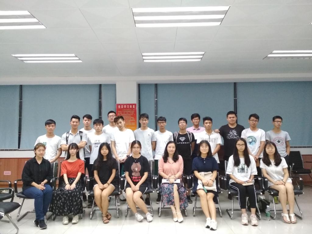 av在线
举行2017级学风考风班风建设交流会3.png
