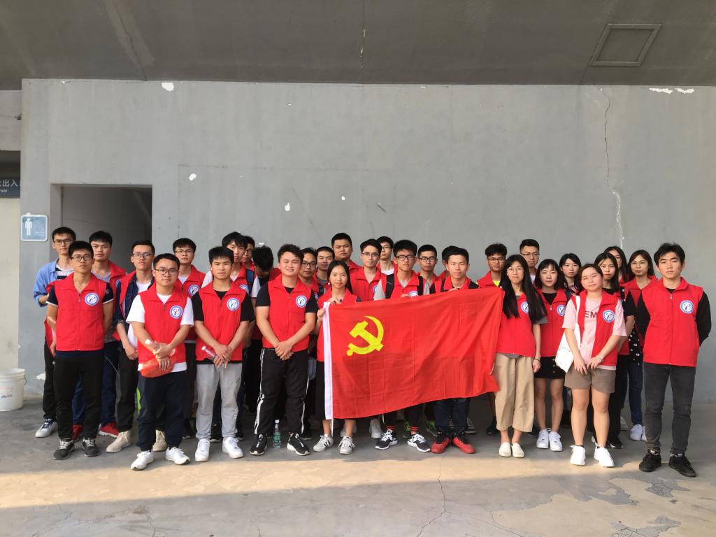 av在线
学生党支部开展-传承雷锋精神弘扬时代新风-主题党日活动1.jpg