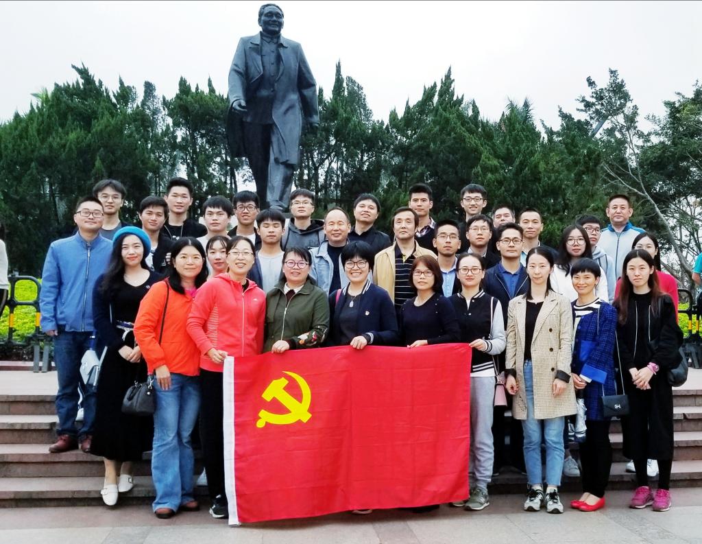 av在线
开展党日活动参观-大潮起珠江-广东改革开放四十周年展览-2.jpg