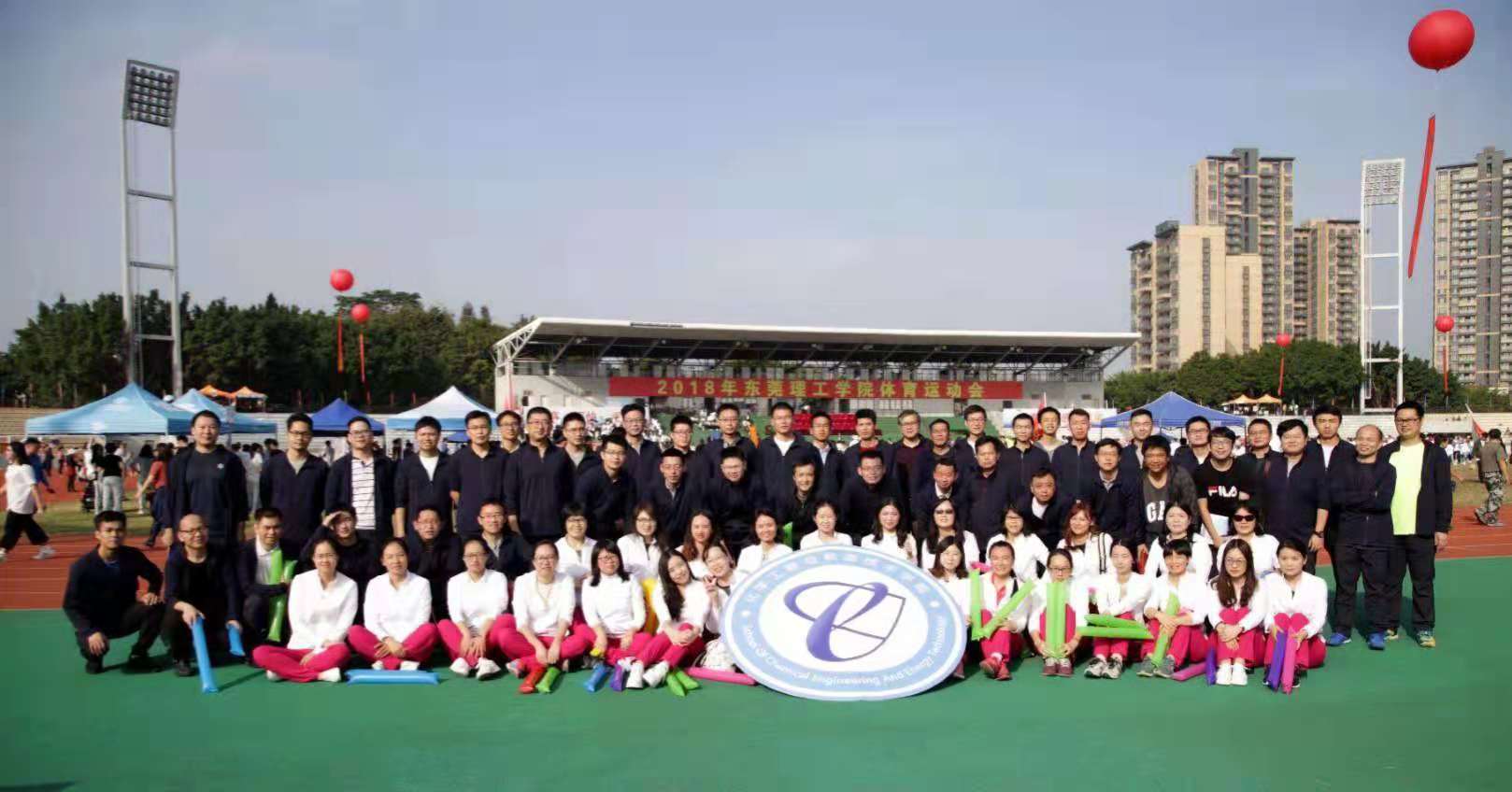 av在线
在校运会中勇夺佳绩5.jpg