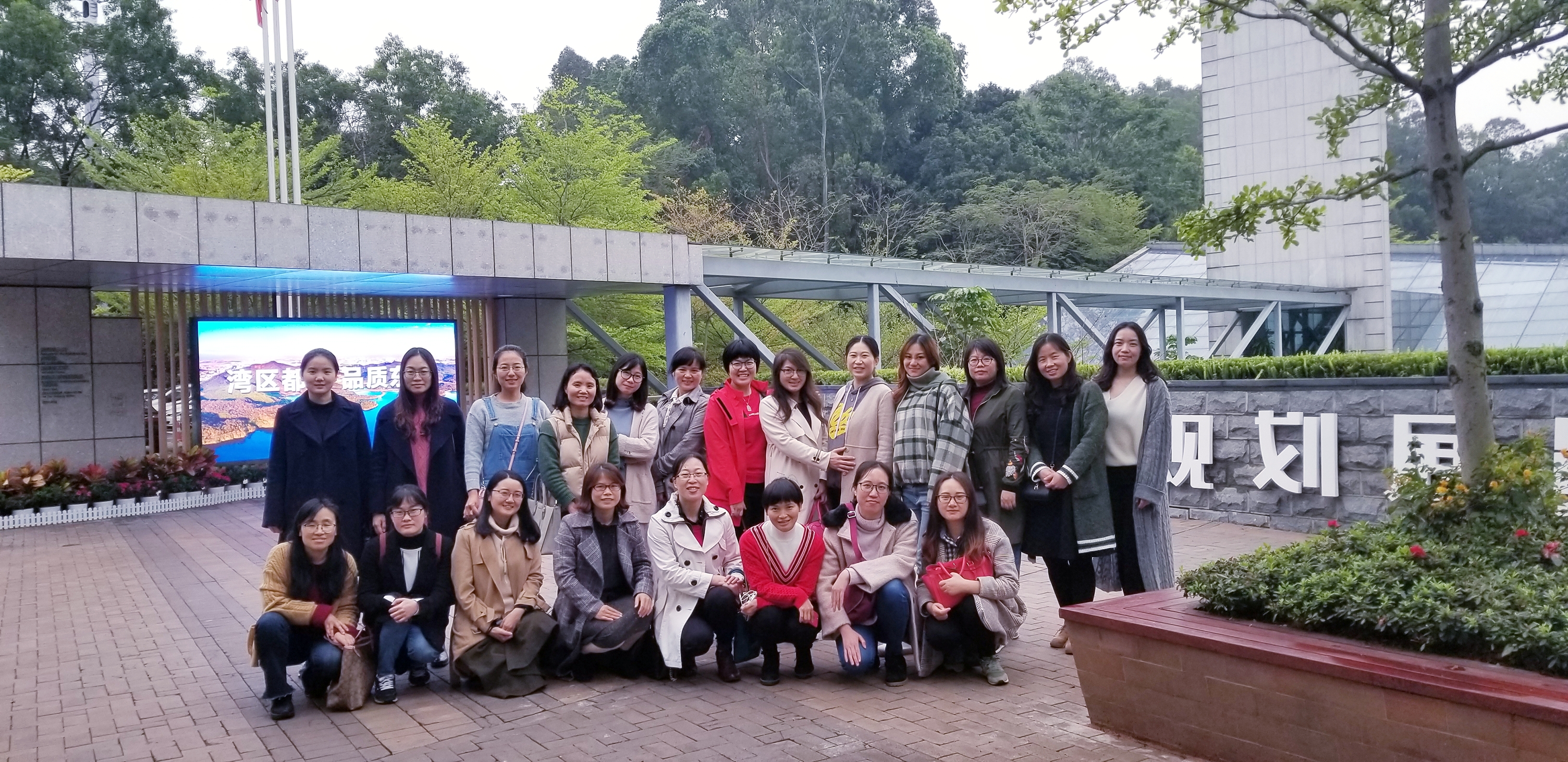 av在线
女教工欢庆国际妇女节2.jpg