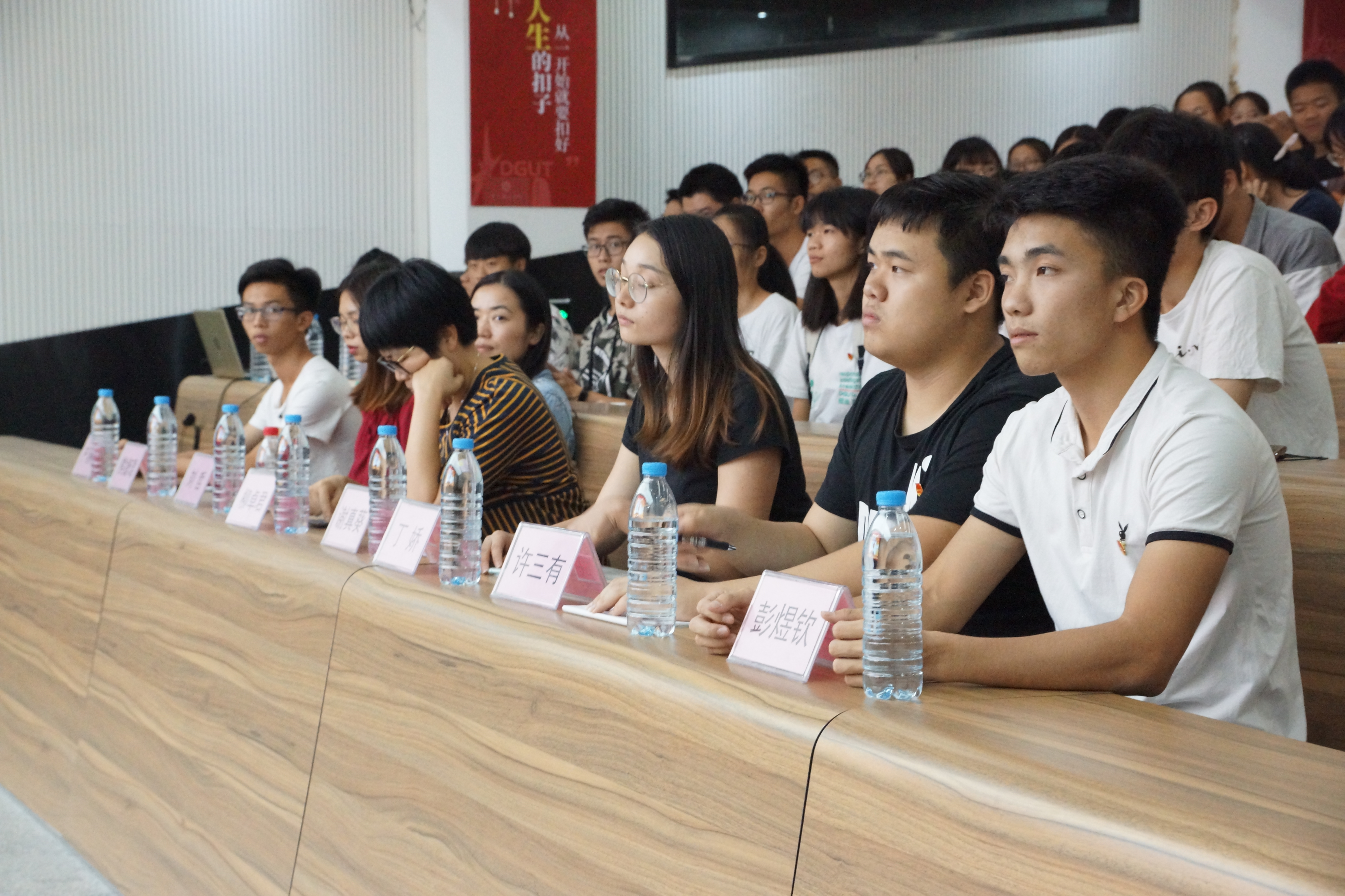 av在线
-莞馨社区联合第一期团校培训班开班仪式圆满落幕2.jpg