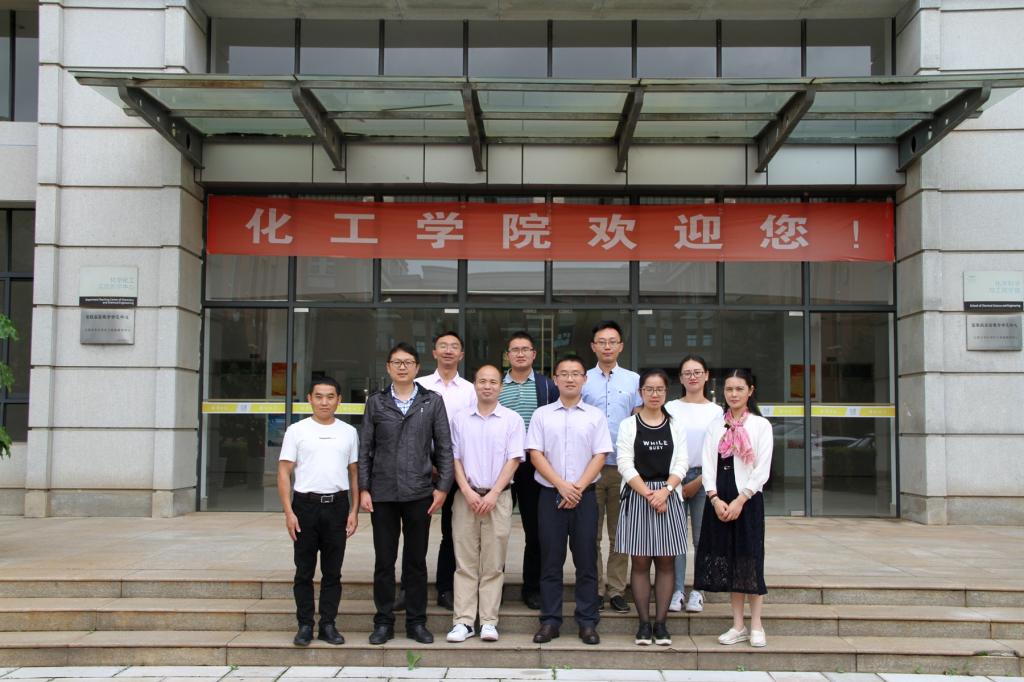 av在线
化工系赴云南大学-昆明理工大学调研学习1.jpg