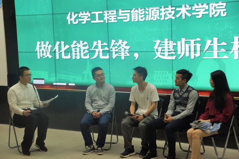 av在线
举行第三届团总支-学生会第二次全体大会2.jpg