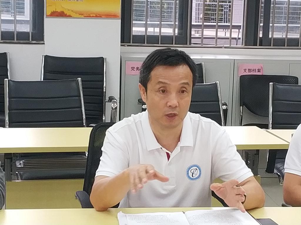 av在线
党总支举行诫勉谈话活动2.png