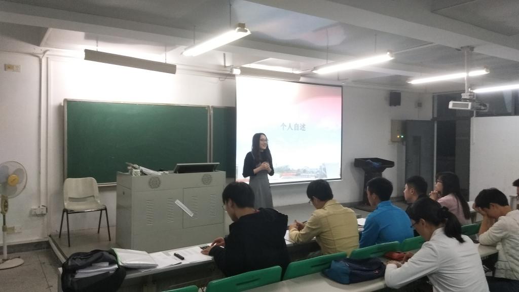 av在线
学生党支部顺利召开预备党员转正答辩大会3.jpg
